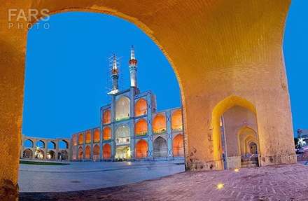 عید کجا بریم؟ (استان یزد)