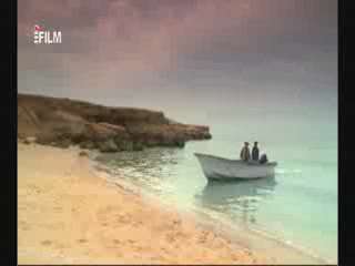 موزیک ویدئو موج و صخره