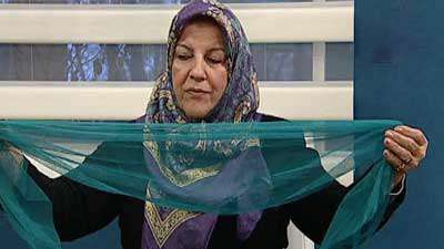 گوشواره پرده