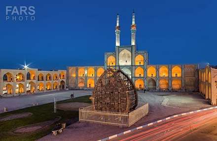 عید کجا بریم؟ (استان یزد)