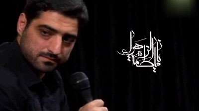 حی علی العزاء