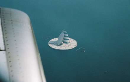 برج باد در توکیو