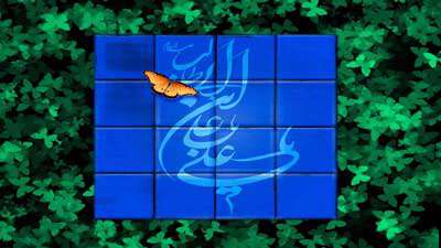 شراب می دهند هان دو دست را سبو بگیر