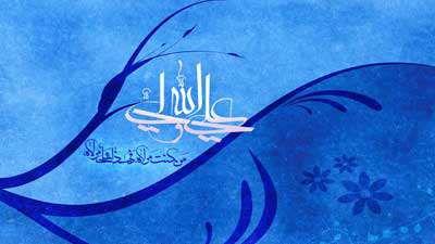 حجت داور خوش آمدی