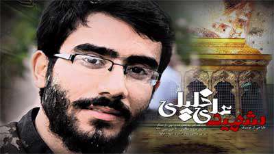 چهل روز از پرواز شهید غیرت گذشت