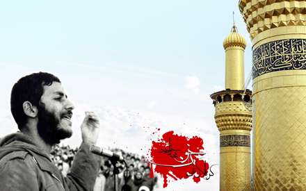 شهید همت