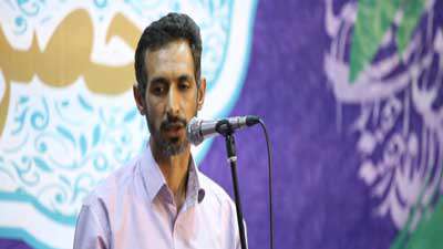 گفتند پیمبر است حرمت دارد