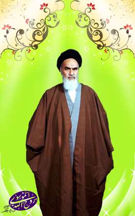 آیت الله سیّد روح‌الله مصطفوی موسوی خمینی