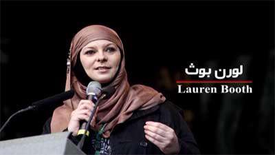 حجاب زنان مشهور در غرب