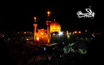 فزت و رب الکعبه