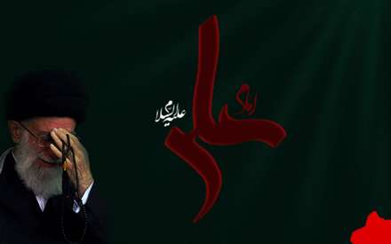 شهادت امام علی علیه السلام