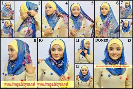 بستن شال در 13 مرحله