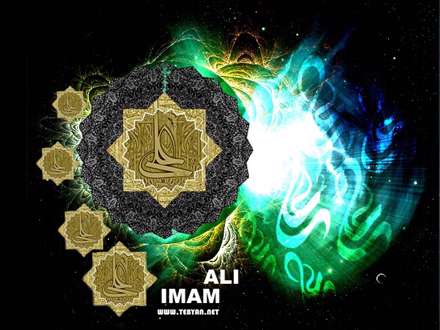 بی علی دنیا ندارد اعتبار/وای بر ما وای بر این روزگار