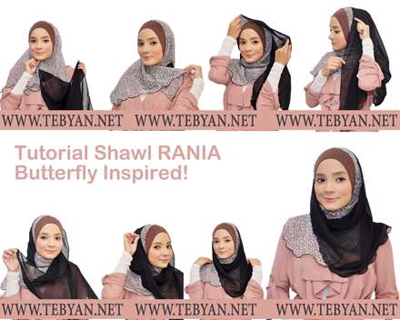 حجاب به وسیله دو روسری