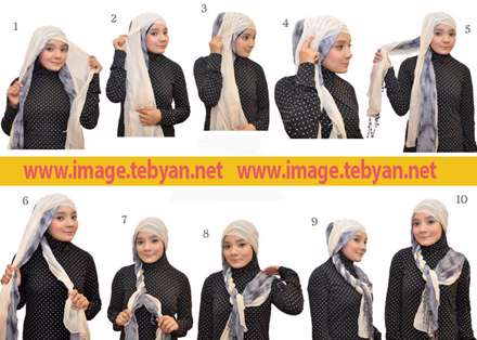 مدل بستن شال دورنگ