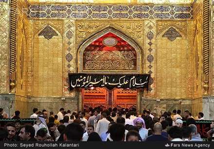 آئین سوگواری شهادت امیرالمومنین(ع) در نجف اشرف