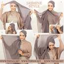 حجاب اسلامی کامل