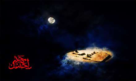 سلام، مزار بی چراغ، تربت بی زایر، بهشت گمشده!