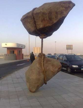 مجسمه باورنکردنی