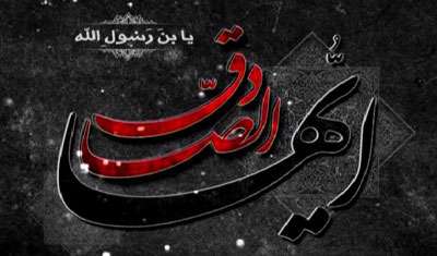 جگرم می سوزد