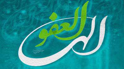 سینه ام خسته آه است