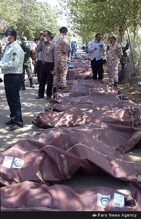 سقوط هواپیمای مسافری در شهرک آزادی تهران