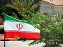 پرچم سه رنگ ایران