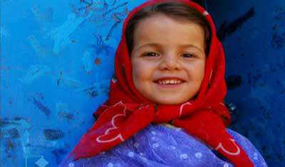 تیتراژ پایانی برنامه لباس ایرانی 