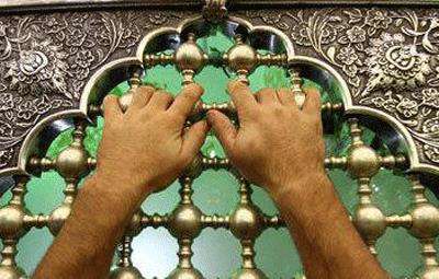 اهمیت زیارت اهل بیت علیه السلام