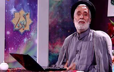 خوش رفتاری با همسر