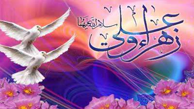 ستاره بارون می ریزه نقل از آسمونا