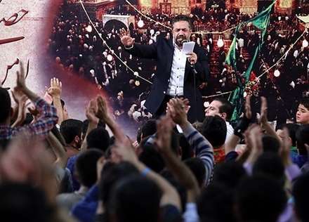 جشن عید غدیر