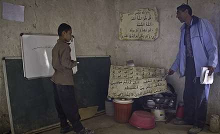 مدرسه‌ای که فقط سه دانش‌آموز دارد