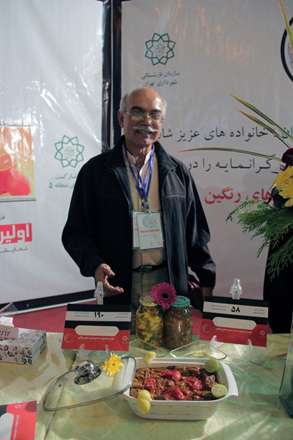 جشنواره غذا سازمان بازنشستگی شهرداری تهران