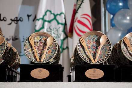 جشنواره غذا سازمان بازنشستگی شهرداری تهران