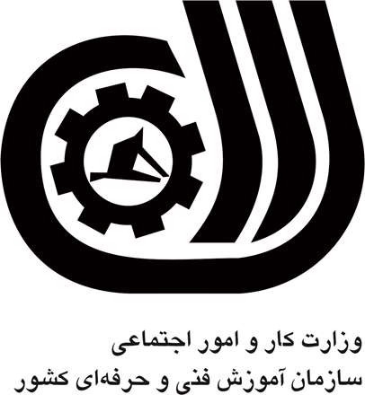 لوگو وزارت کارو امور اجتماعی