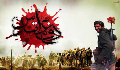 بهرام پاییز / خیبر