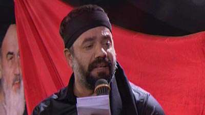 نسیم به پرچم می خوره