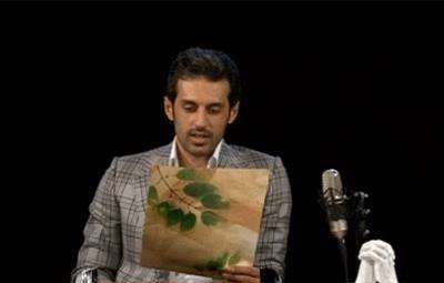 سعید معروف در رادیو هفت 