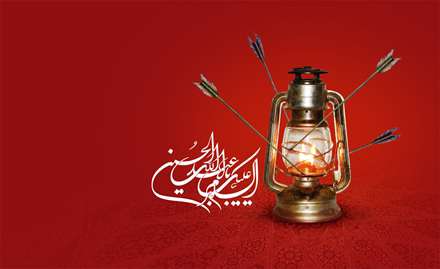 عالم همه قطره و درياست حسين/خوبان همه بنده و مولاست حسين