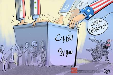 در پناه انتخابات