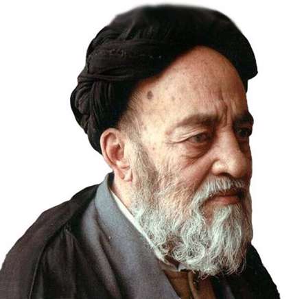 پوستر علامه طباطبایی