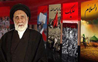 اهمیت عزاداری امام حسین علیه السلام