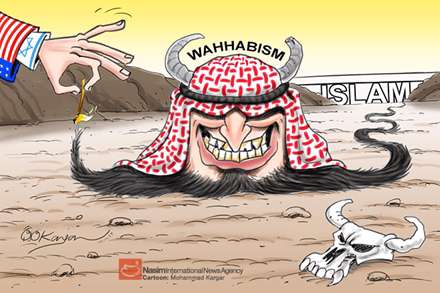 اسلام و وهابیت