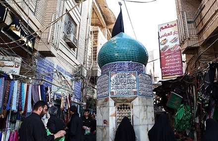 عزاداری ظهر تاسوعا در کربلای معلی