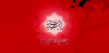 حسین سلام الله همه چیز است 