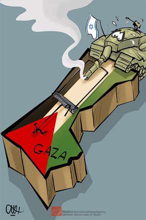 مرکاوا در تله مقاومت