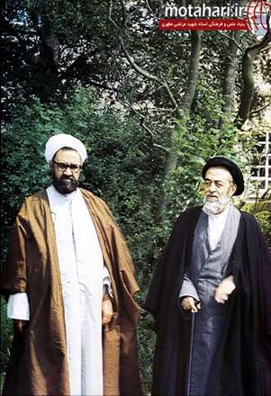 پوستر علامه طباطبایی