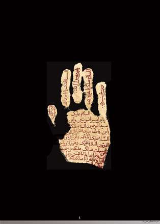 مواظب باشیم "حسین" دلمان به دست "یزید" نفس اماره، تشنه لب شهید نشود!