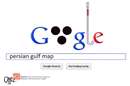 گوگل، خلیج فارس را روی نقشه نمی بیند!